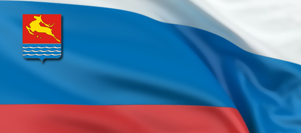 Магадан
